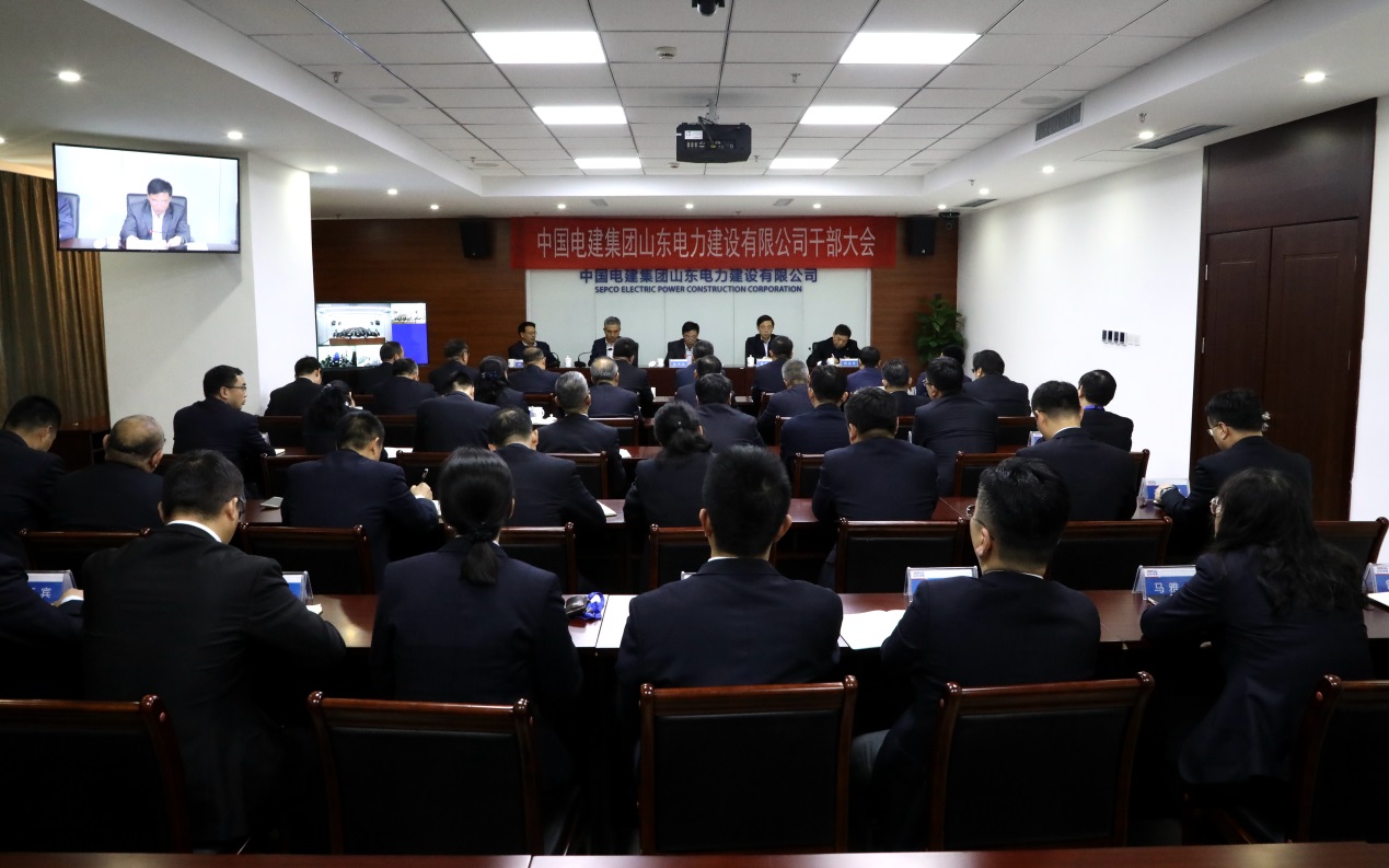 pg电子游戏试玩(中国)官方网站