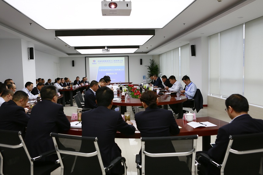 pg电子游戏试玩(中国)官方网站
