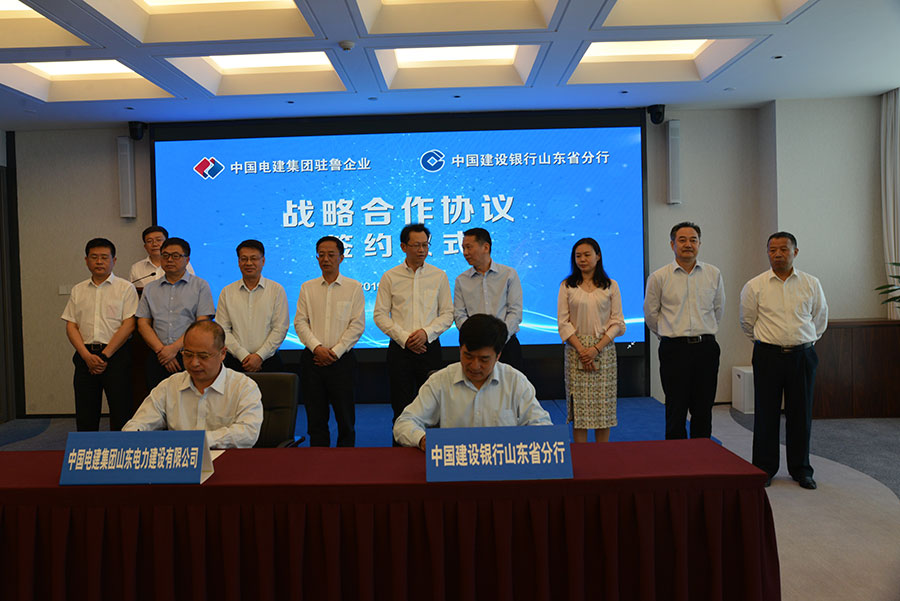 pg电子游戏试玩(中国)官方网站
