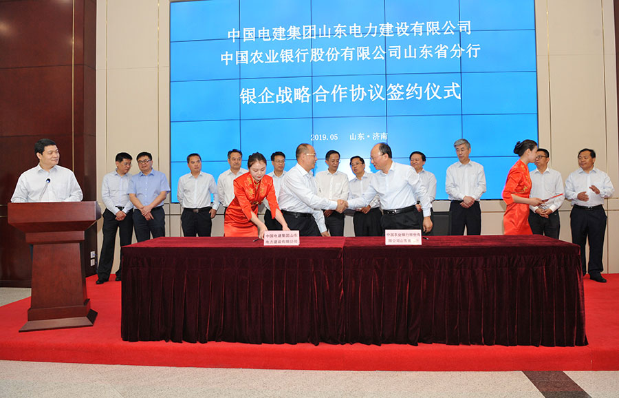 pg电子游戏试玩(中国)官方网站
