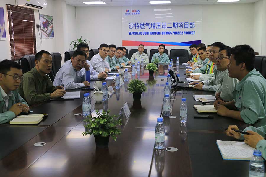 pg电子游戏试玩(中国)官方网站