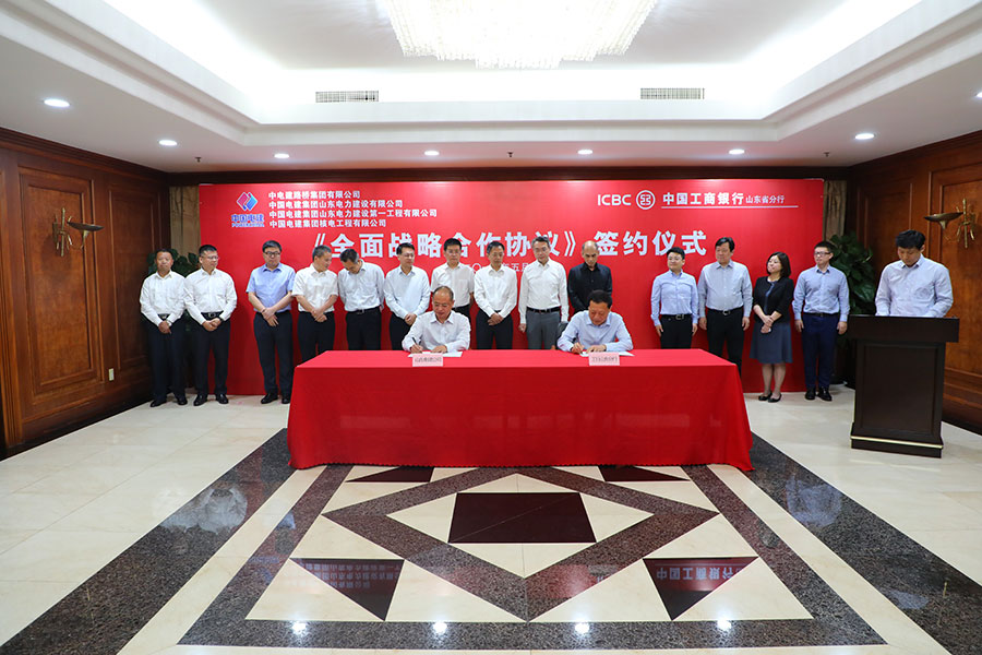 pg电子游戏试玩(中国)官方网站