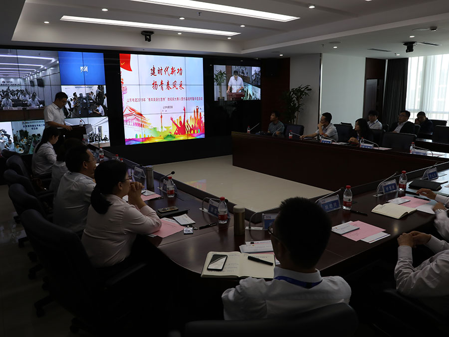 pg电子游戏试玩(中国)官方网站