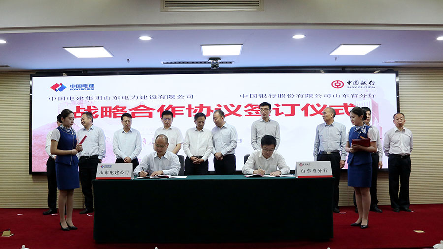 pg电子游戏试玩(中国)官方网站