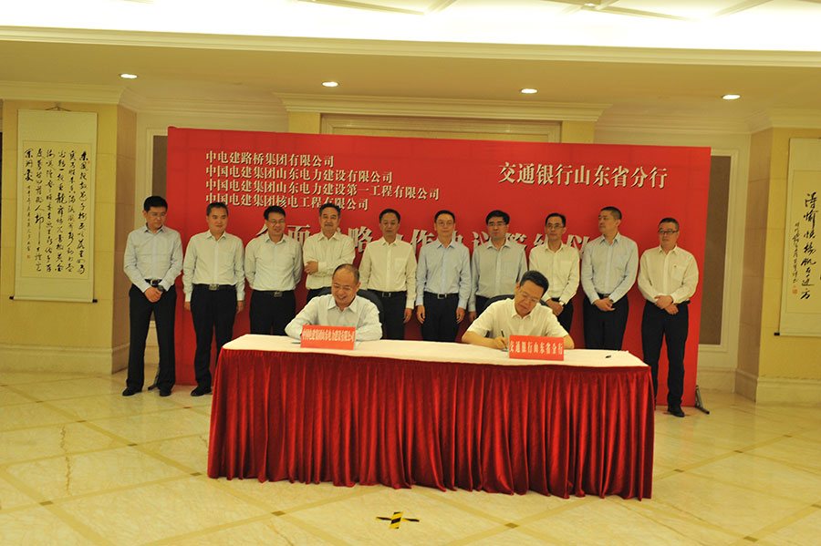 pg电子游戏试玩(中国)官方网站