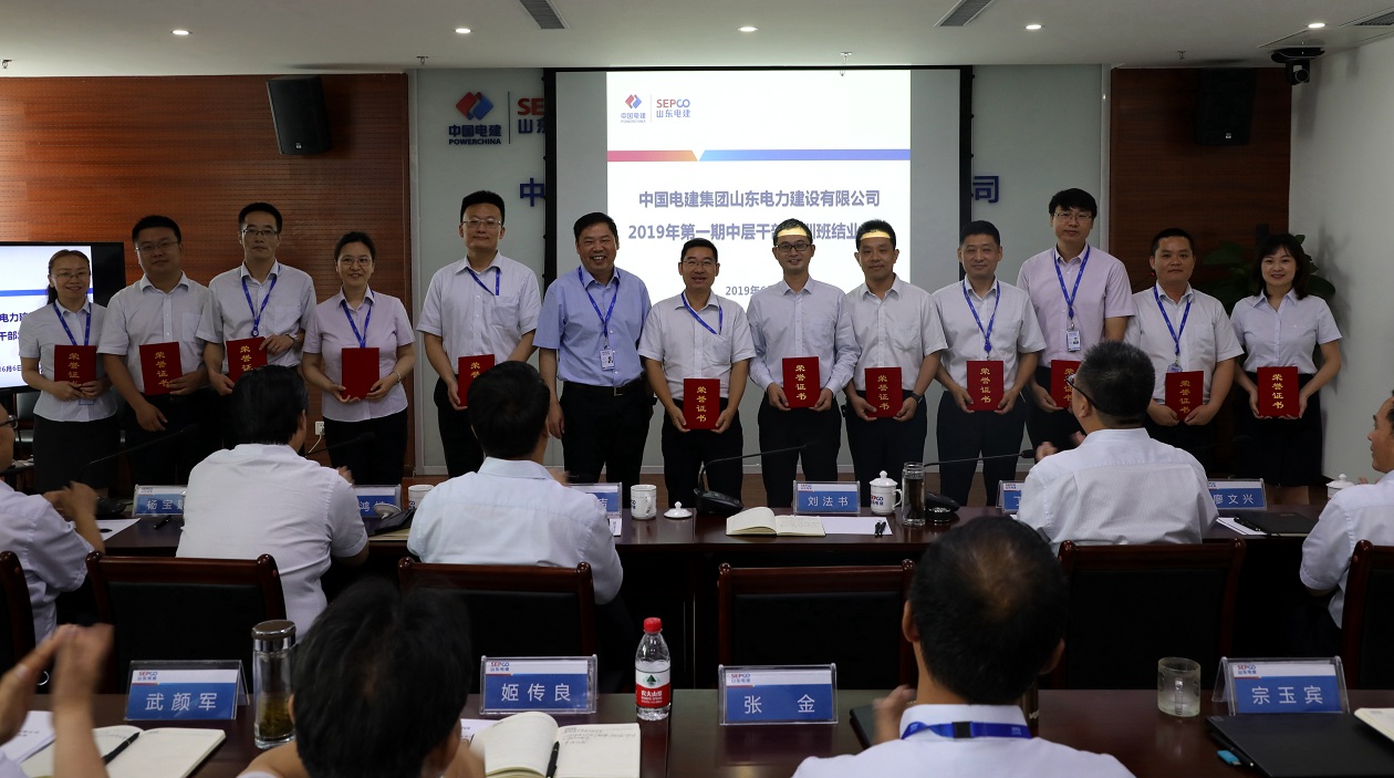 pg电子游戏试玩(中国)官方网站