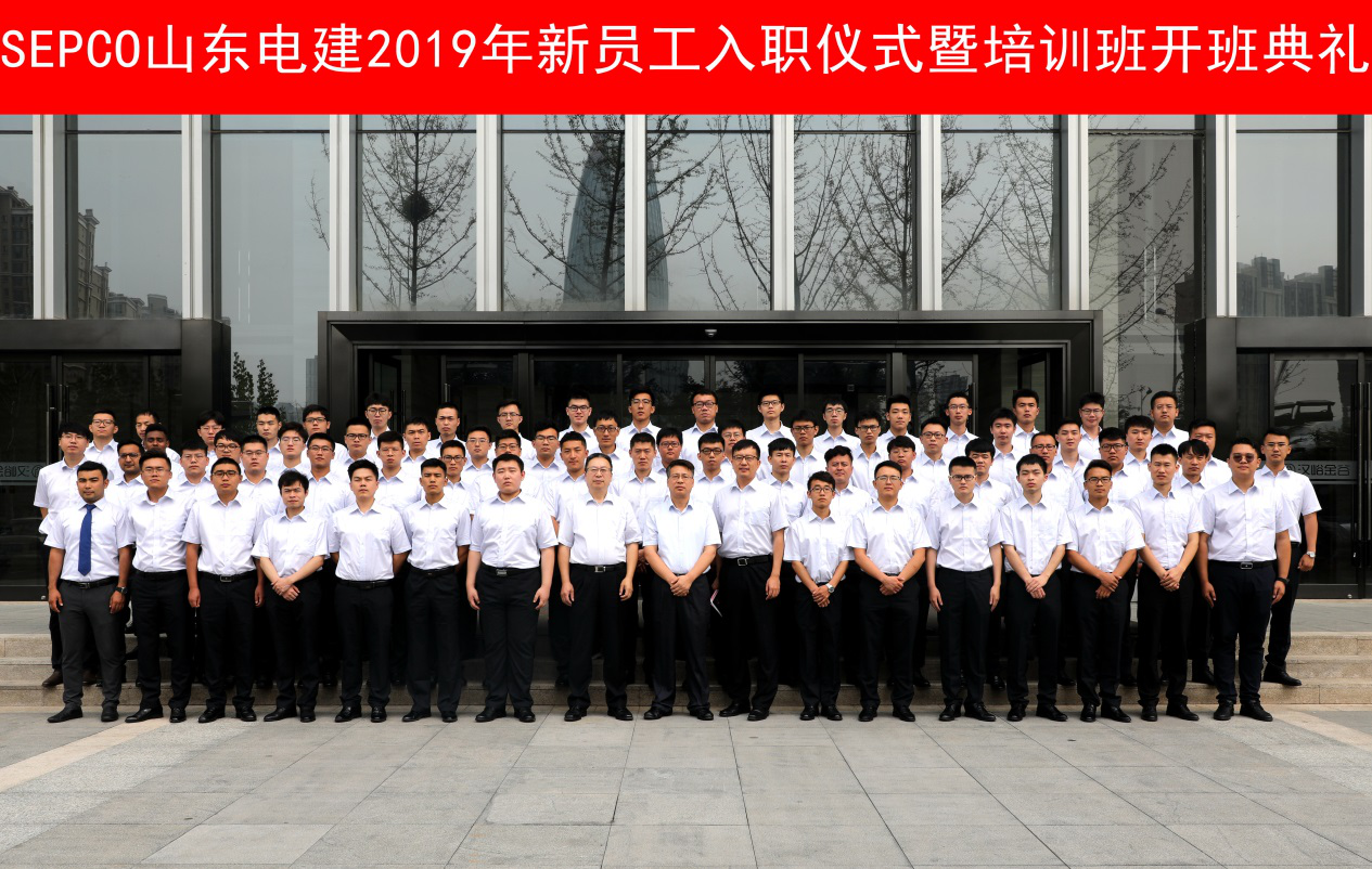 pg电子游戏试玩(中国)官方网站