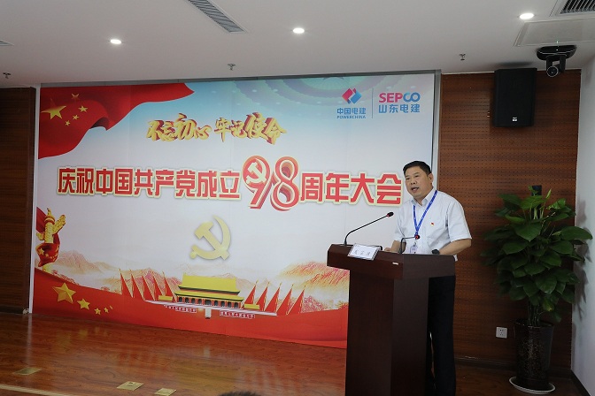 pg电子游戏试玩(中国)官方网站
