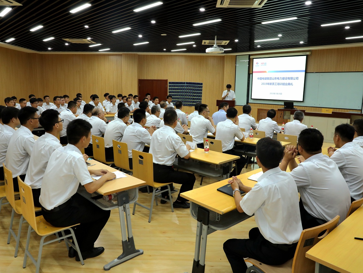 pg电子游戏试玩(中国)官方网站