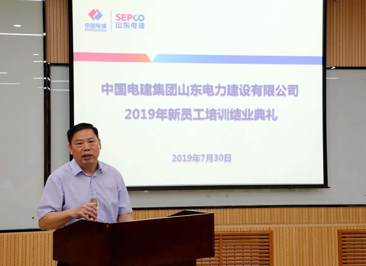 pg电子游戏试玩(中国)官方网站