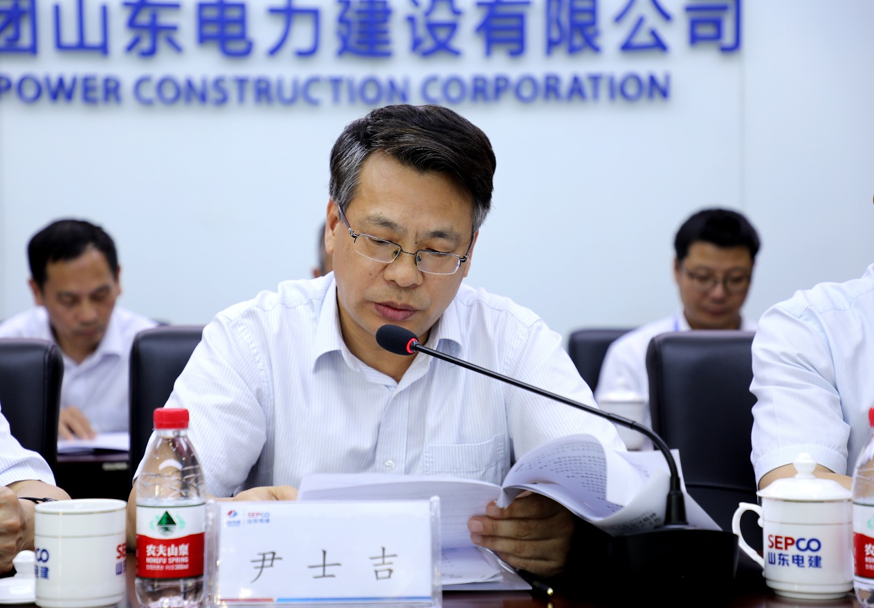 pg电子游戏试玩(中国)官方网站