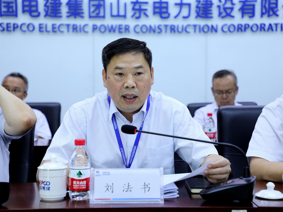 pg电子游戏试玩(中国)官方网站