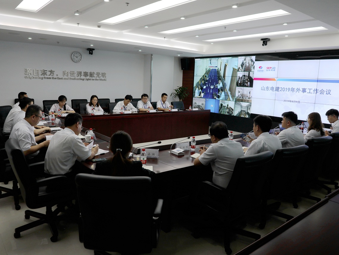 pg电子游戏试玩(中国)官方网站