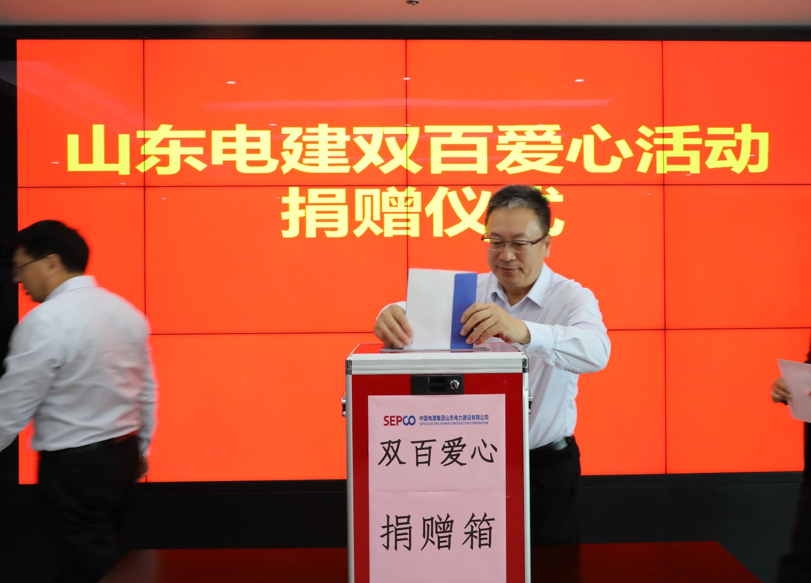 pg电子游戏试玩(中国)官方网站