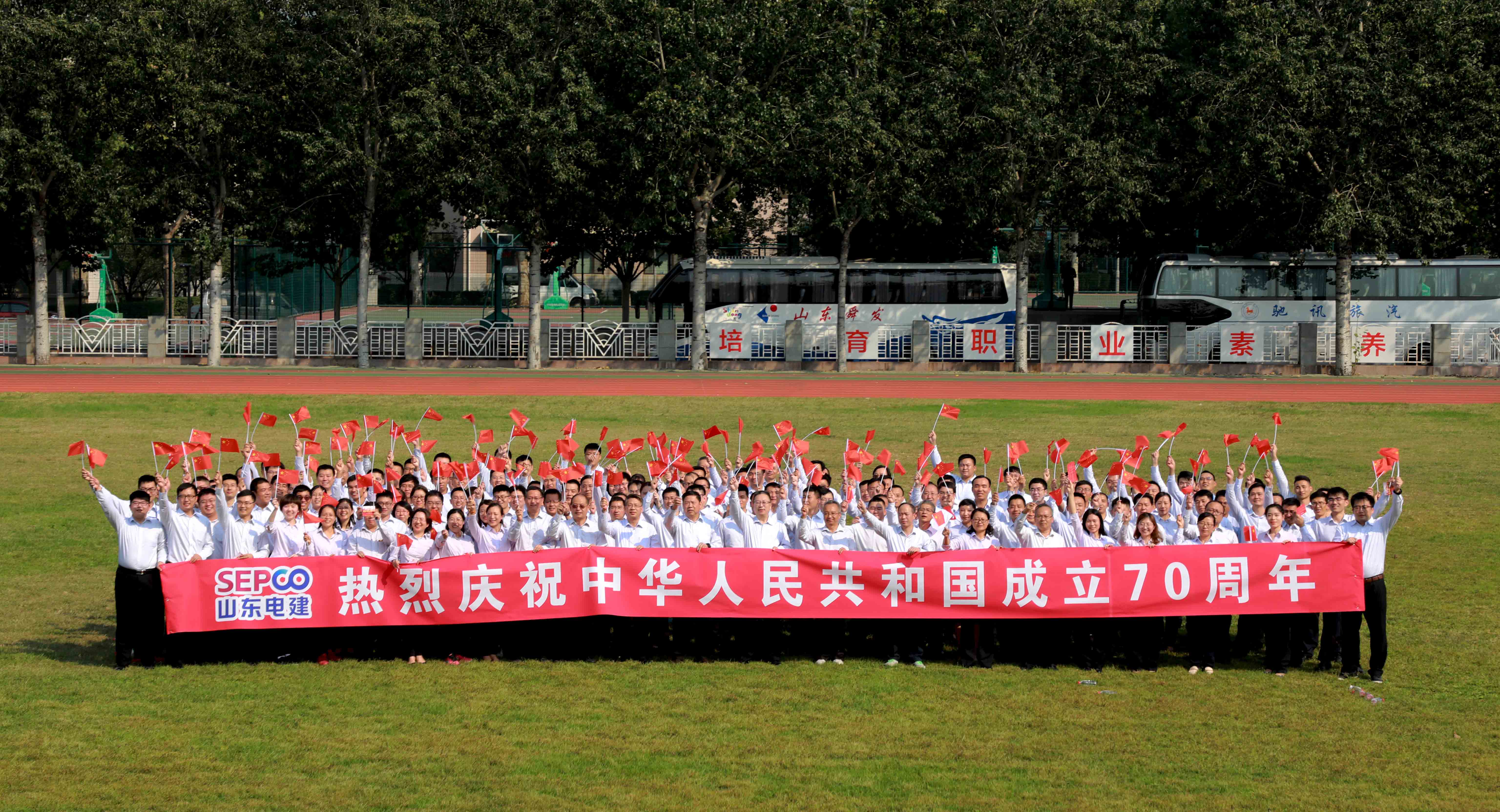 pg电子游戏试玩(中国)官方网站