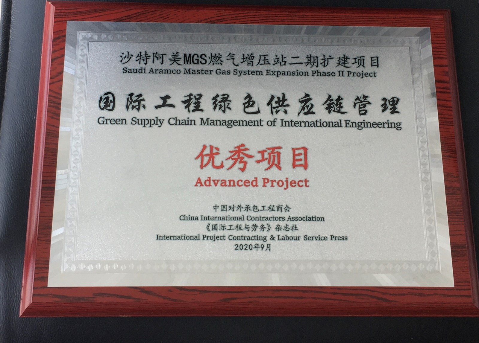 pg电子游戏试玩(中国)官方网站
