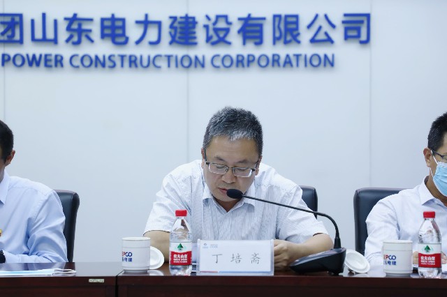 pg电子游戏试玩(中国)官方网站