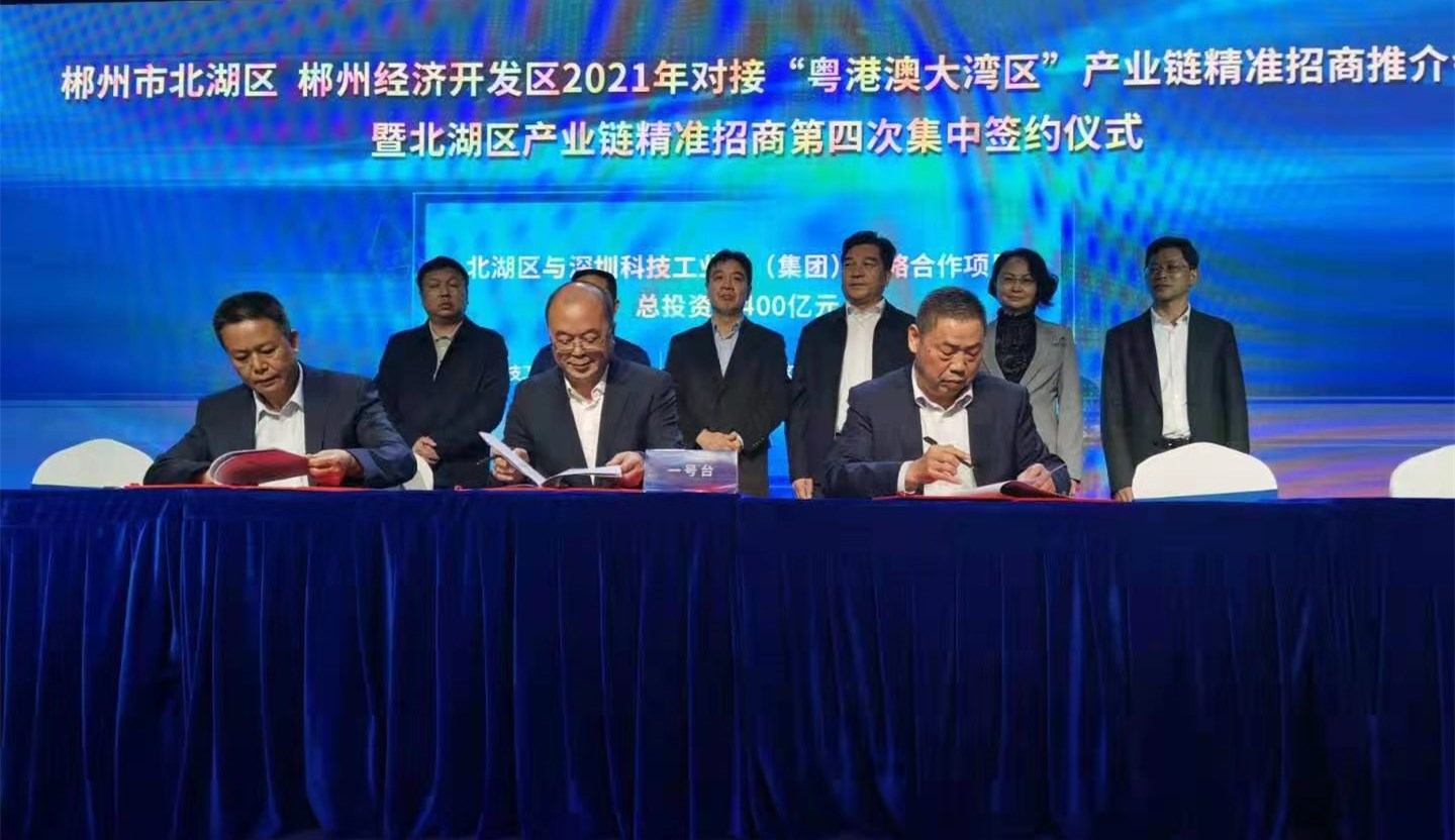 pg电子游戏试玩(中国)官方网站