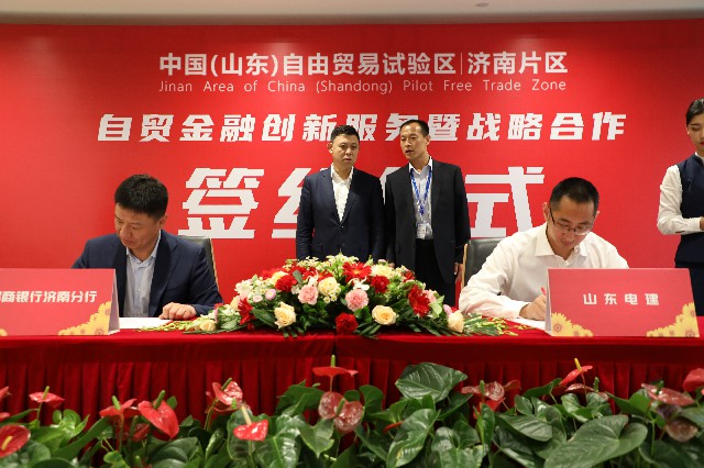 pg电子游戏试玩(中国)官方网站