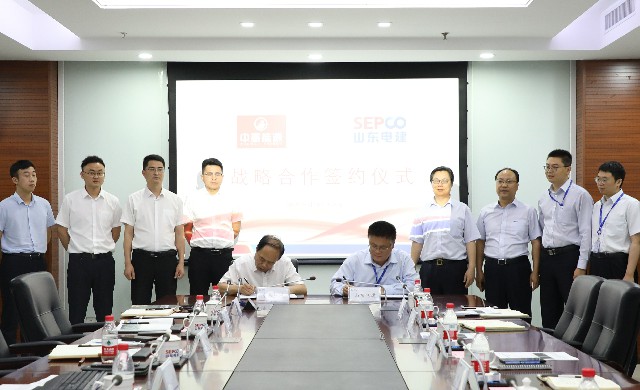pg电子游戏试玩(中国)官方网站