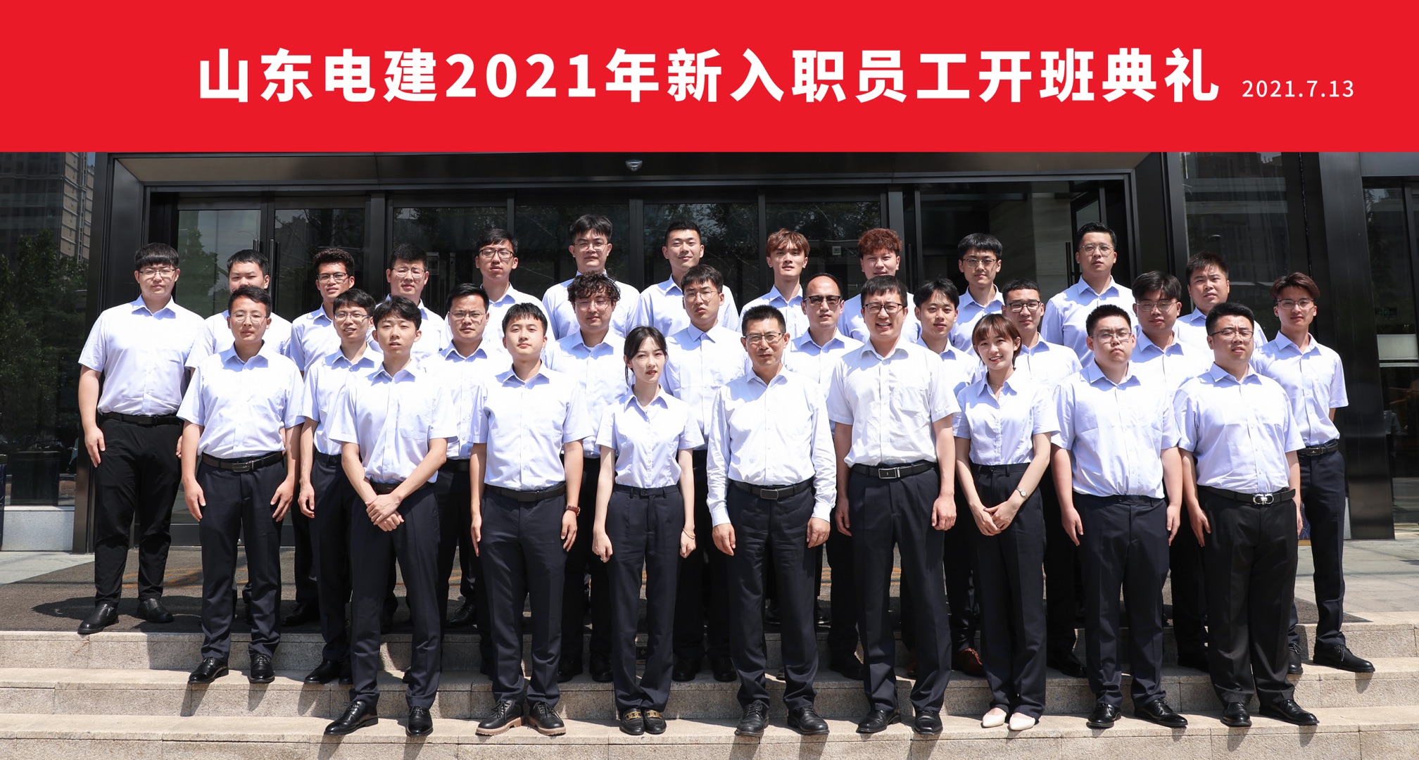 pg电子游戏试玩(中国)官方网站