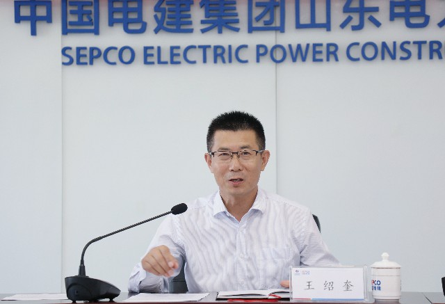 pg电子游戏试玩(中国)官方网站