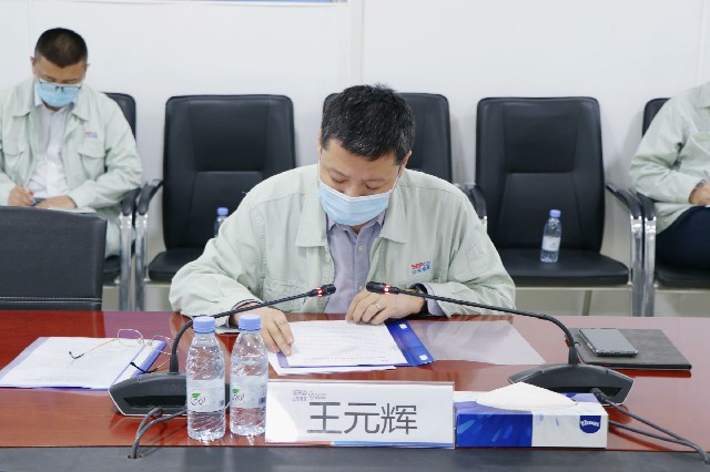 pg电子游戏试玩(中国)官方网站