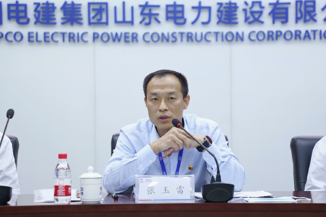 pg电子游戏试玩(中国)官方网站