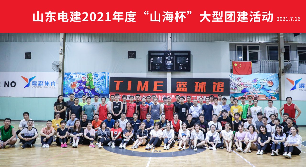pg电子游戏试玩(中国)官方网站