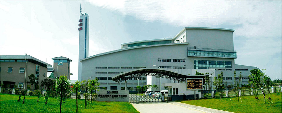 pg电子游戏试玩(中国)官方网站