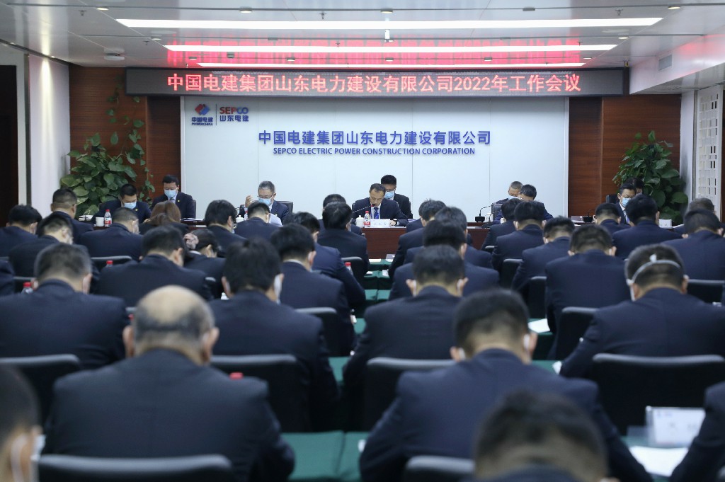pg电子游戏试玩(中国)官方网站