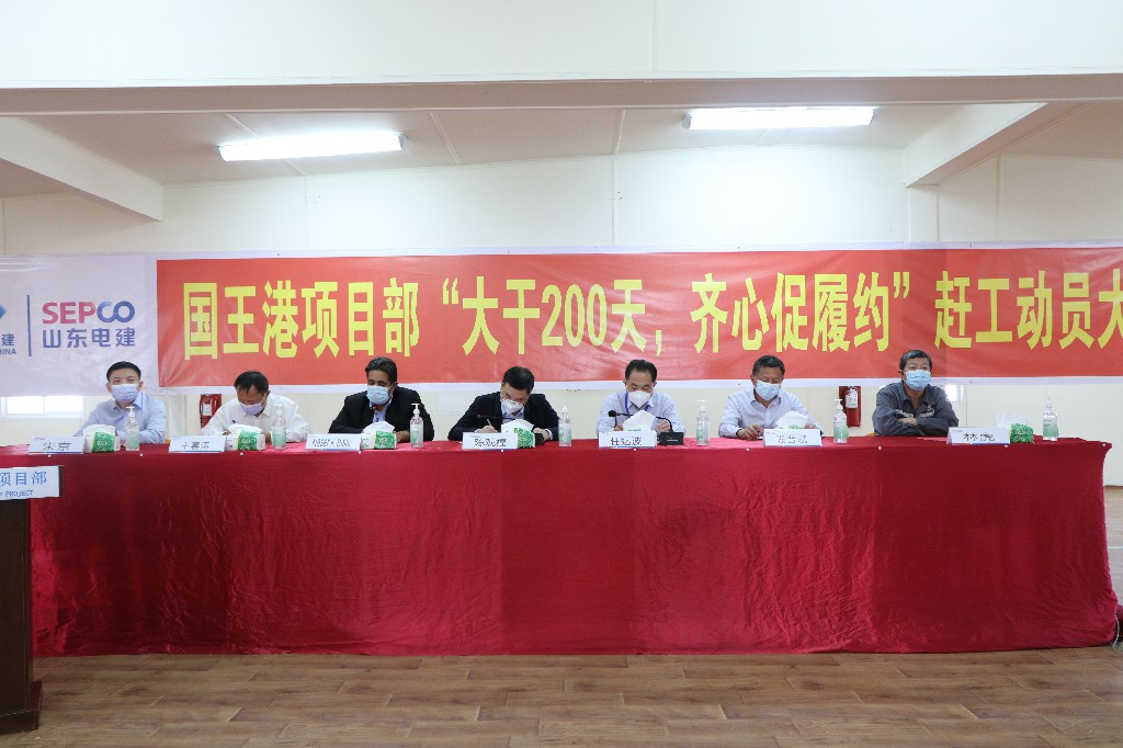 pg电子游戏试玩(中国)官方网站