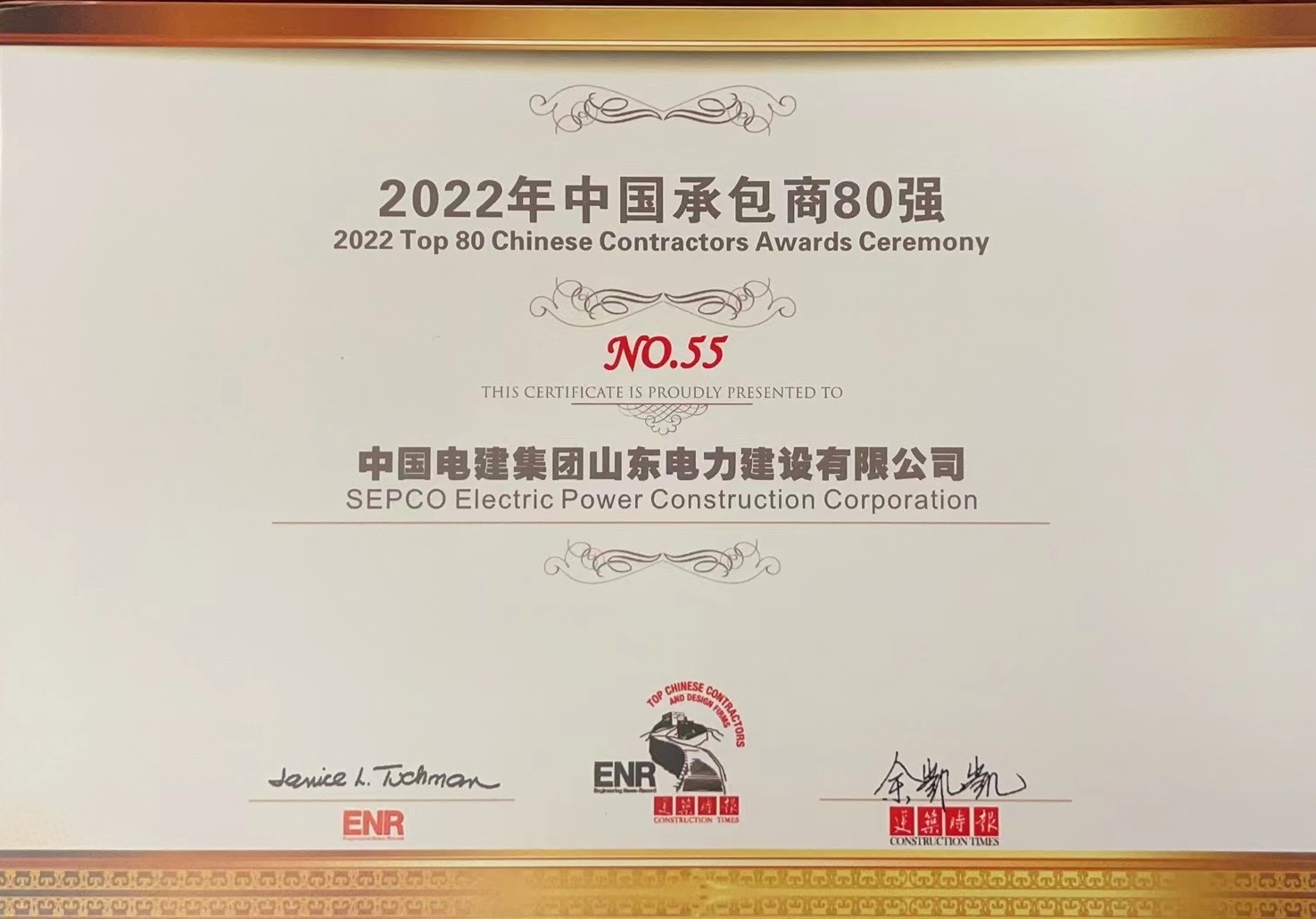 pg电子游戏试玩(中国)官方网站