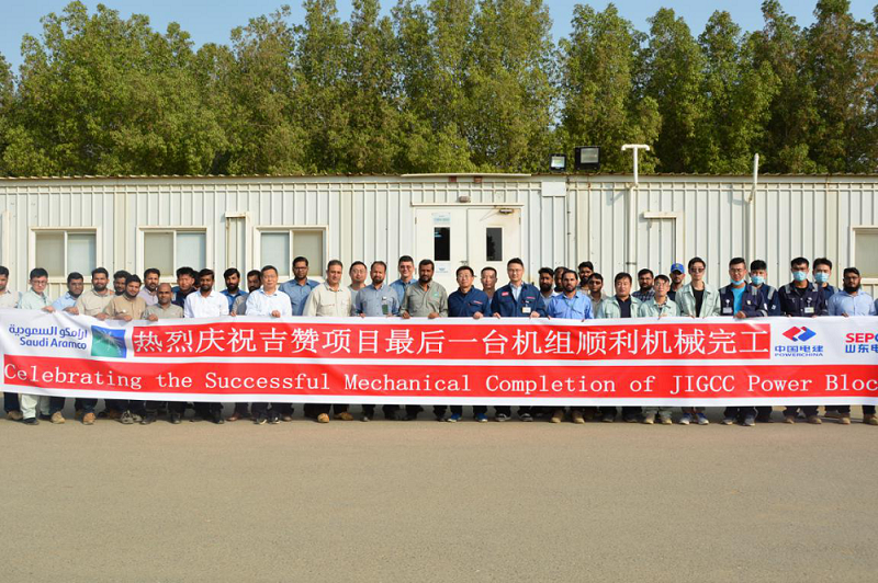 pg电子游戏试玩(中国)官方网站