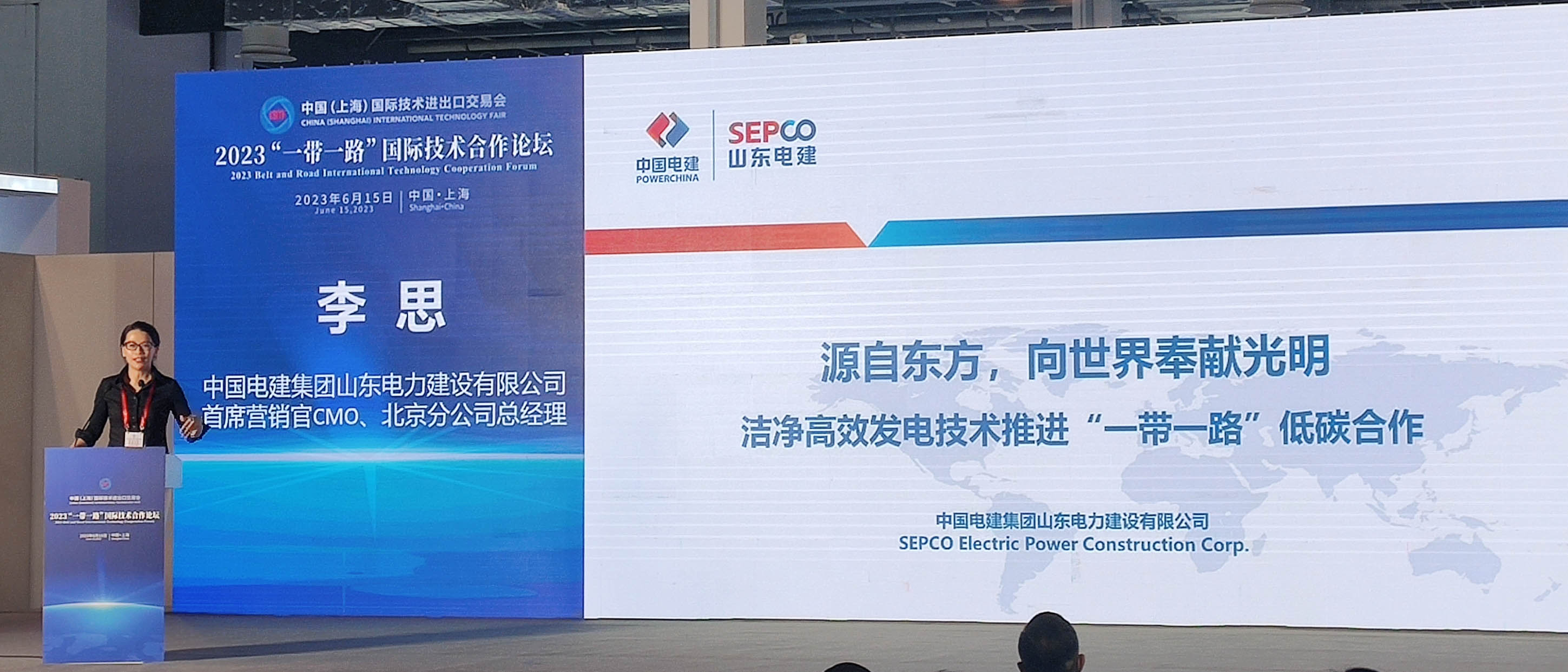 pg电子游戏试玩(中国)官方网站