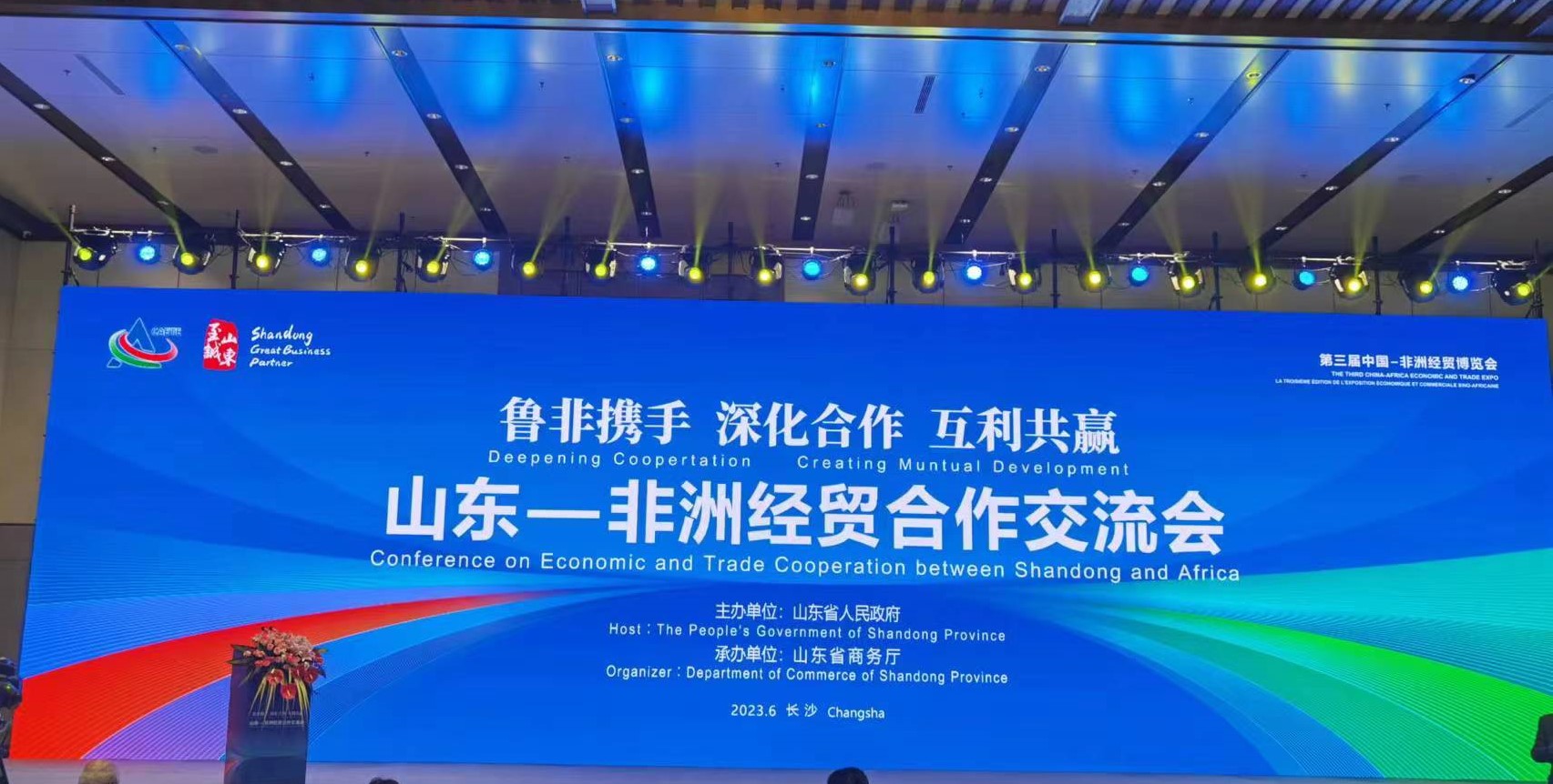 pg电子游戏试玩(中国)官方网站