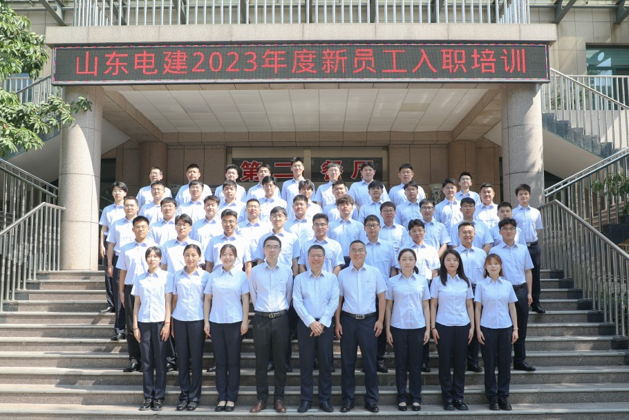 pg电子游戏试玩(中国)官方网站