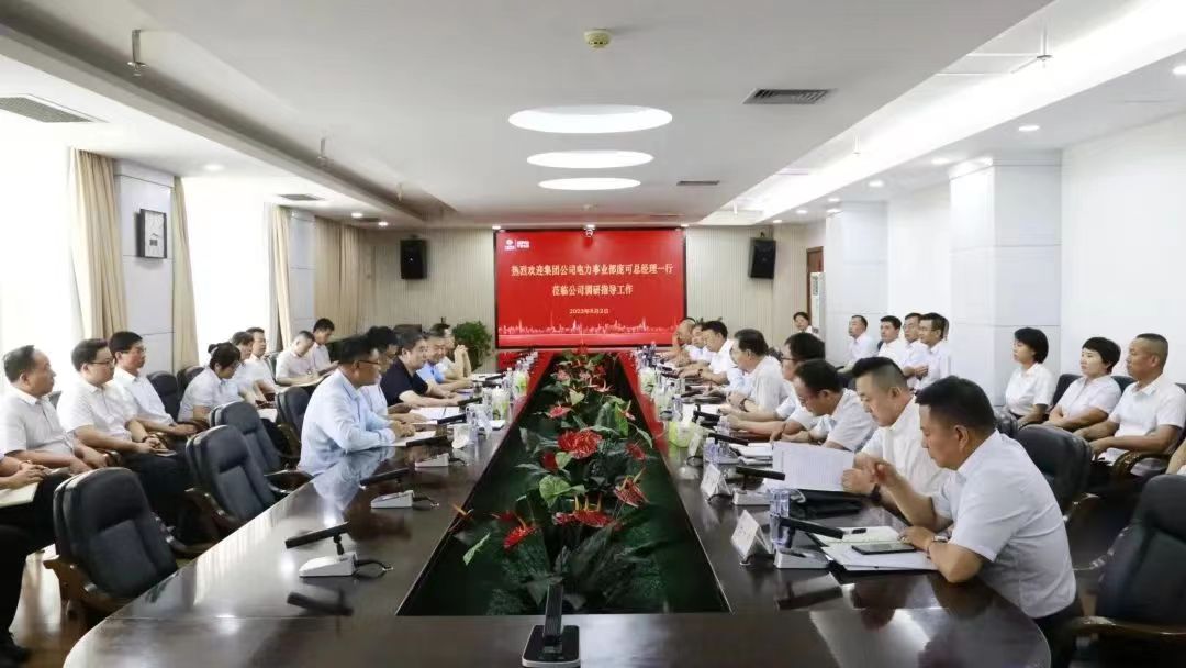 pg电子游戏试玩(中国)官方网站