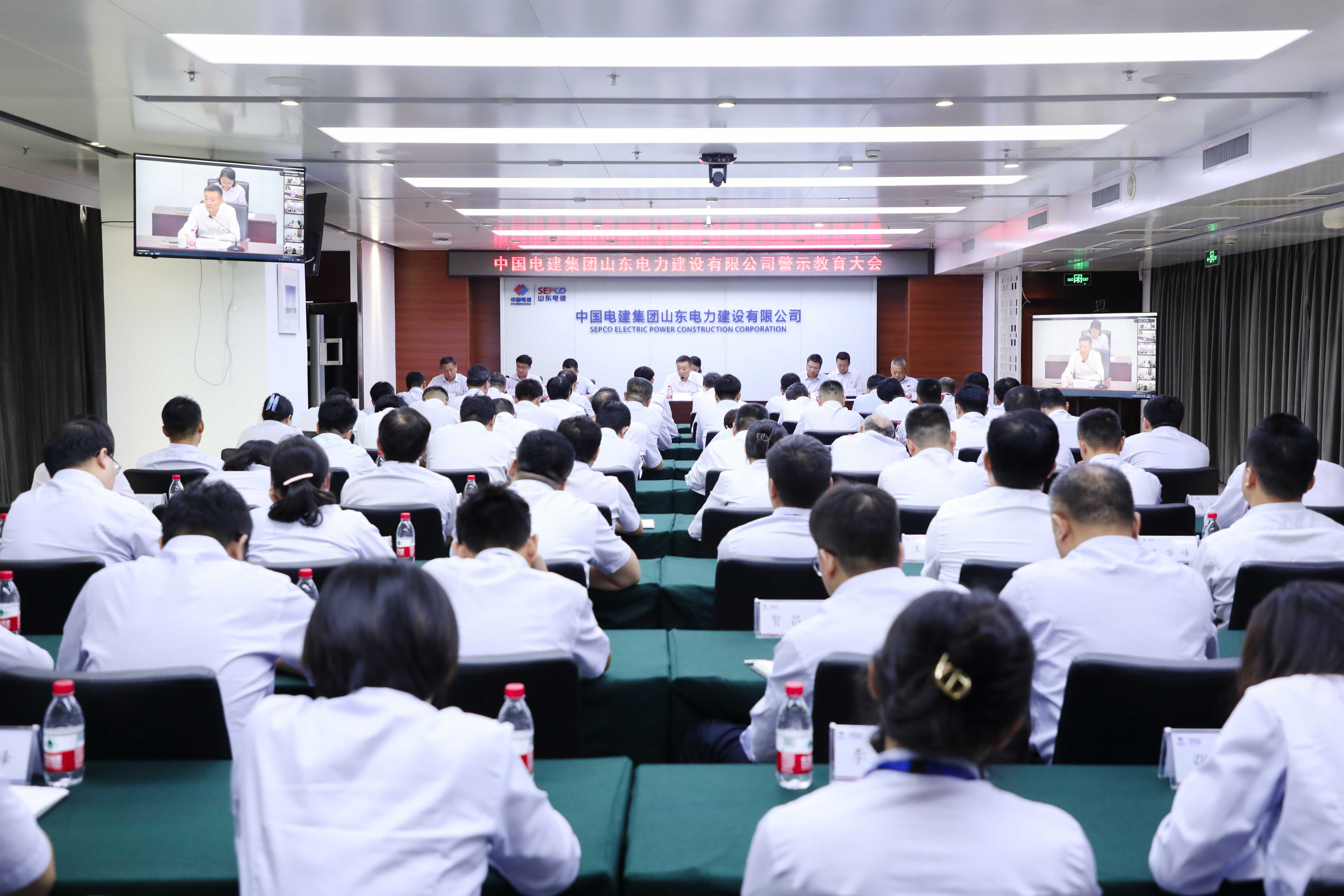 pg电子游戏试玩(中国)官方网站