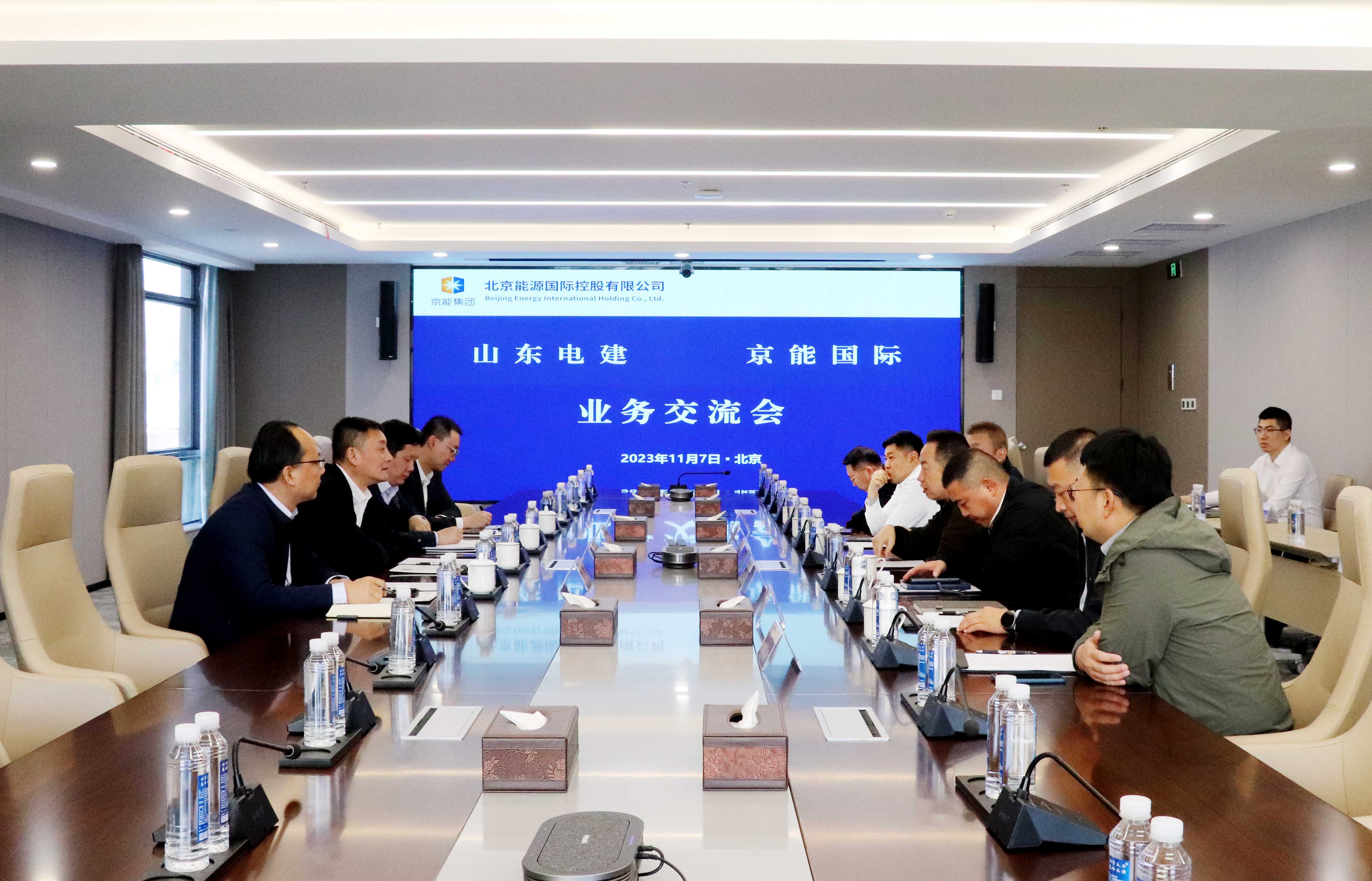 pg电子游戏试玩(中国)官方网站