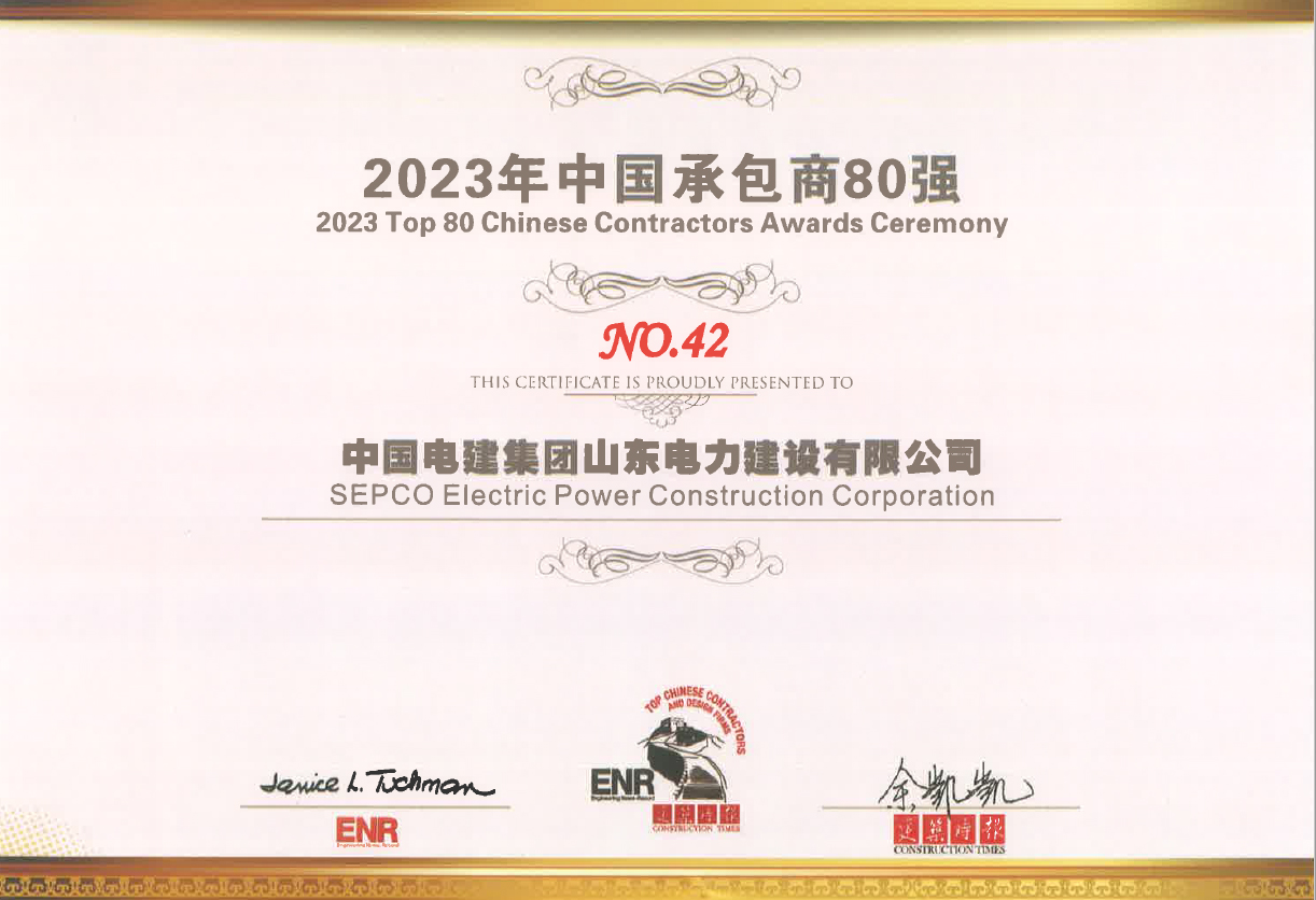 pg电子游戏试玩(中国)官方网站