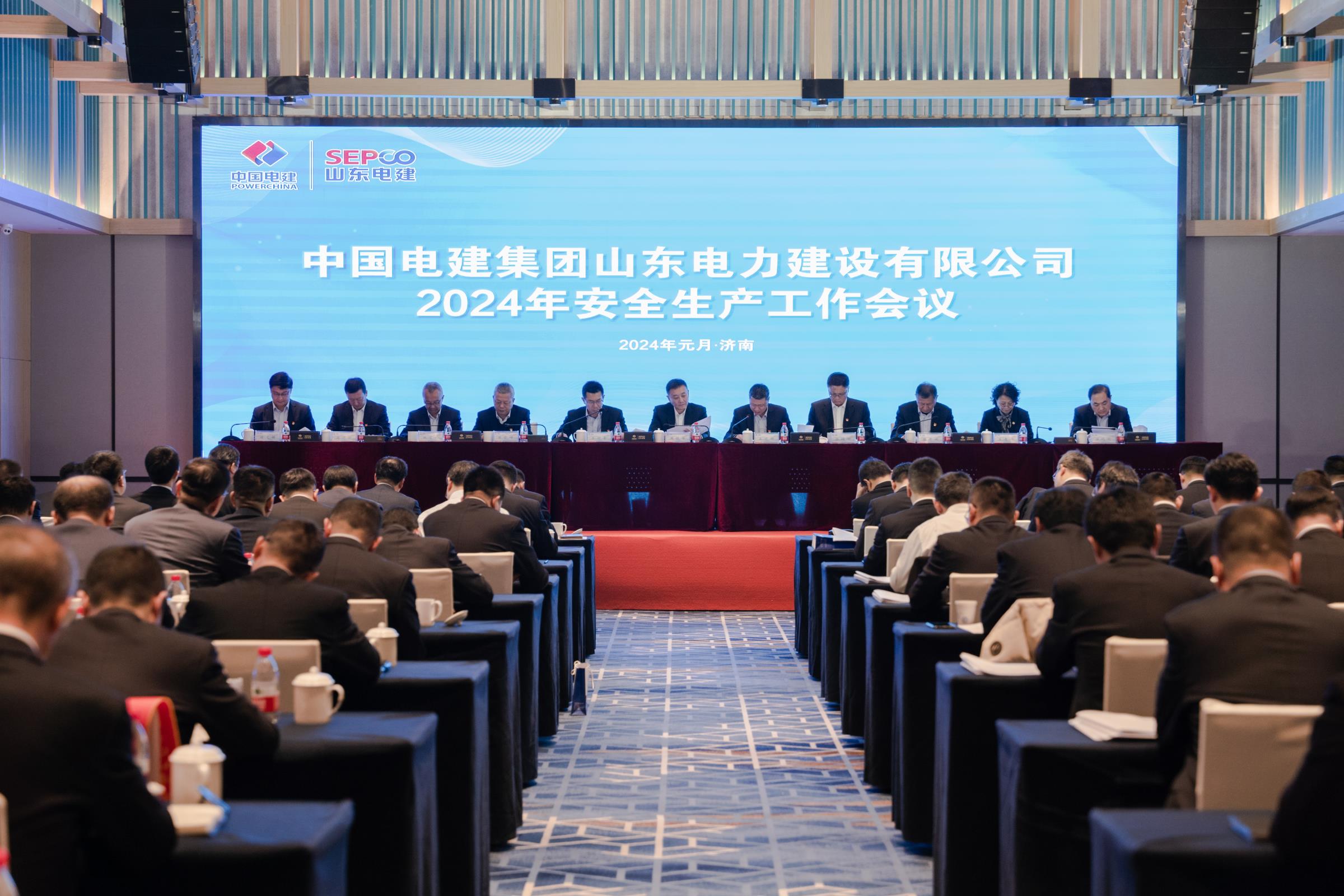 pg电子游戏试玩(中国)官方网站