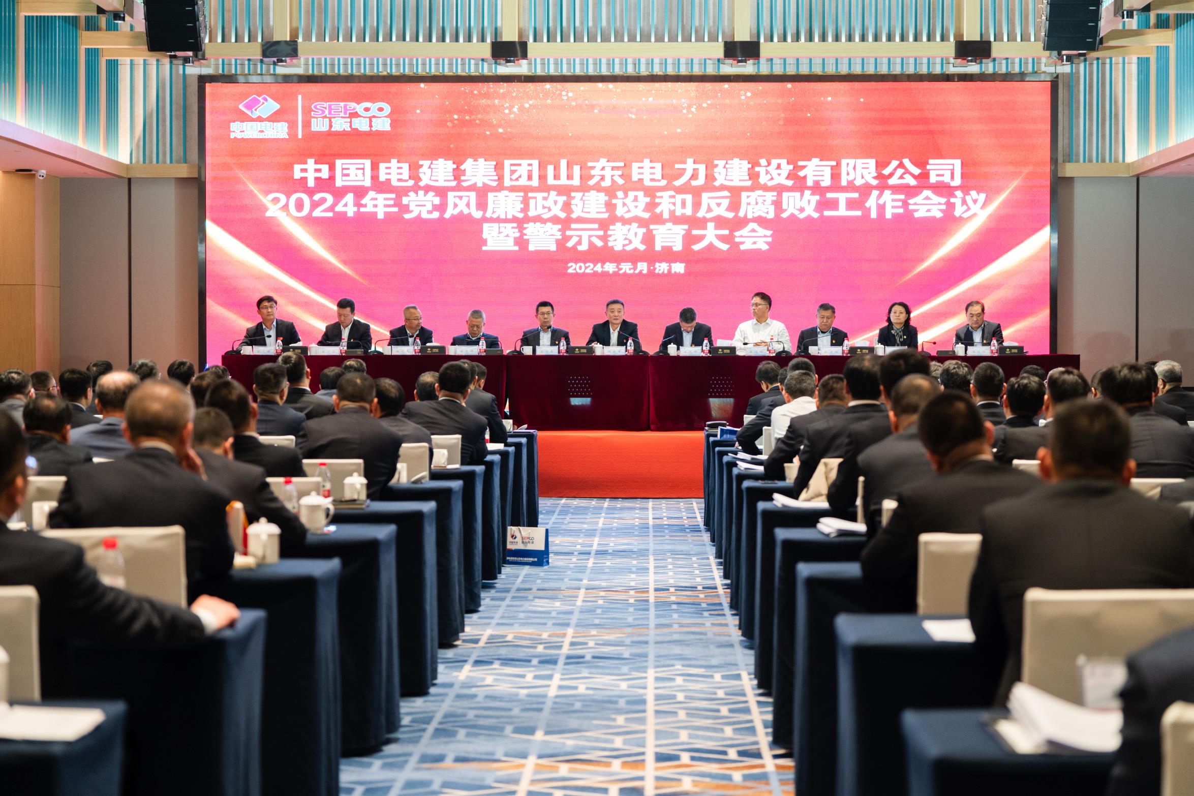 pg电子游戏试玩(中国)官方网站