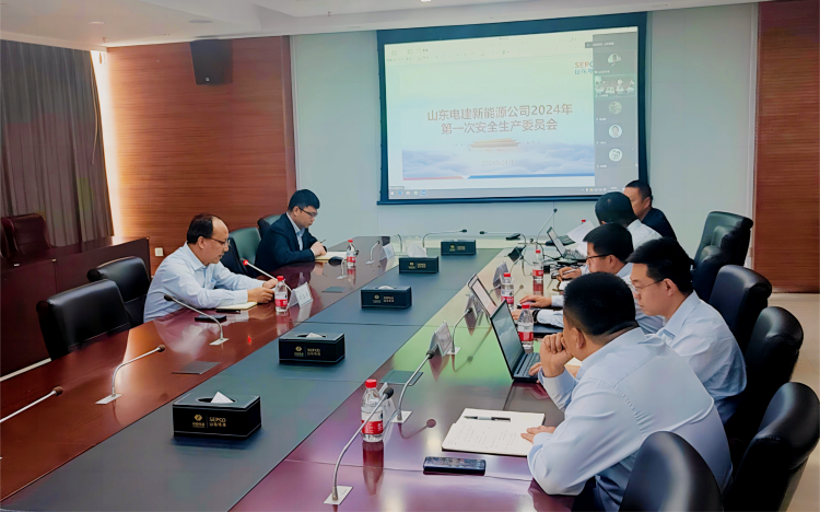 pg电子游戏试玩(中国)官方网站