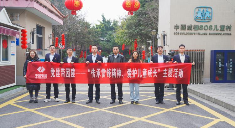 pg电子游戏试玩(中国)官方网站