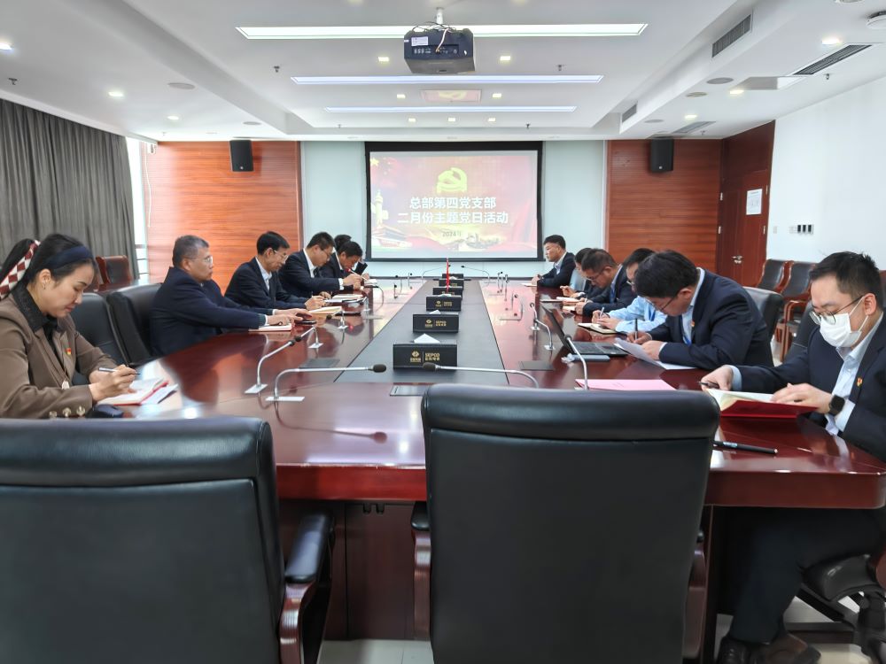 pg电子游戏试玩(中国)官方网站