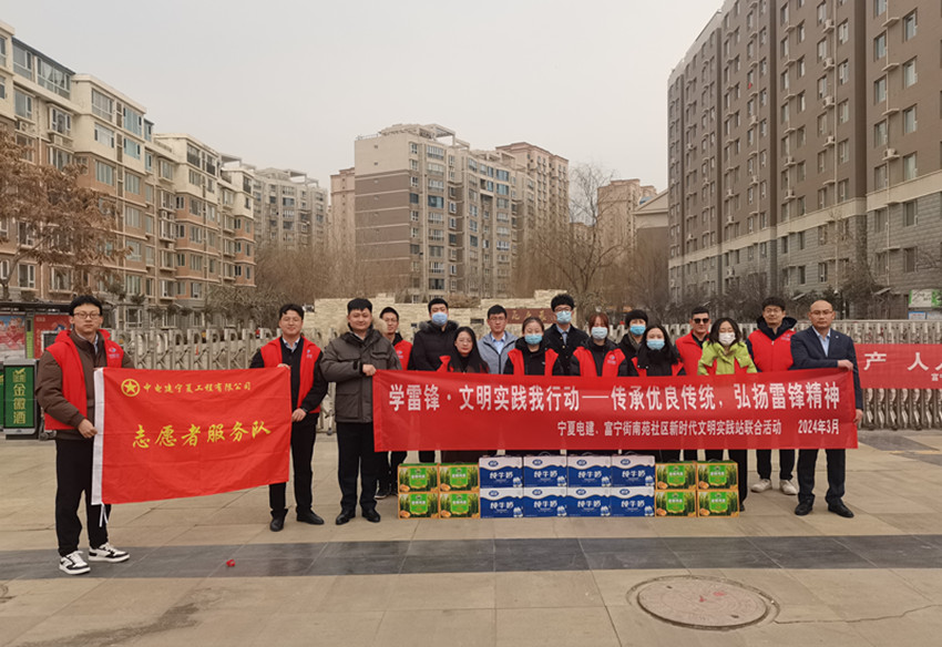 pg电子游戏试玩(中国)官方网站