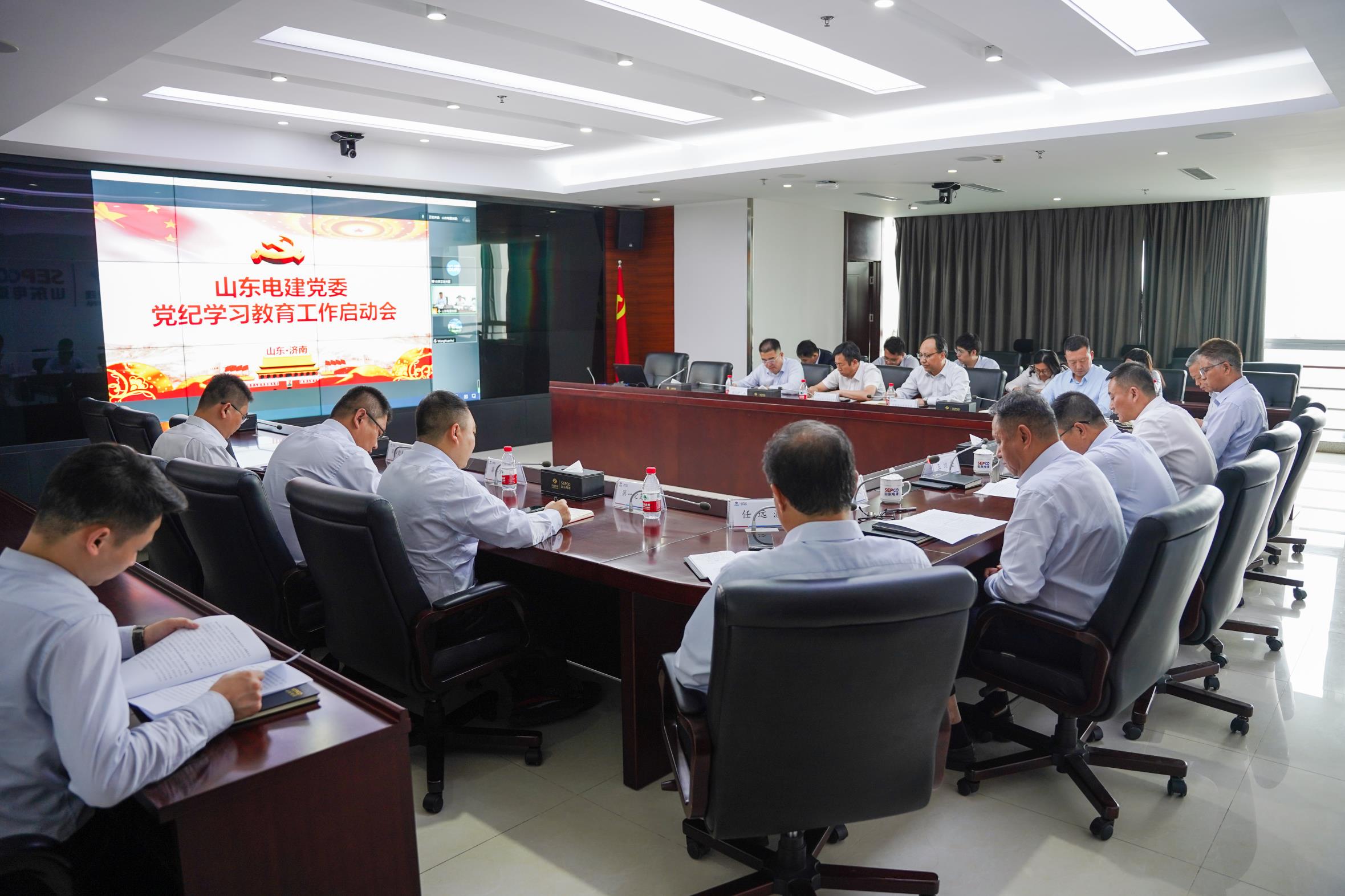 pg电子游戏试玩(中国)官方网站