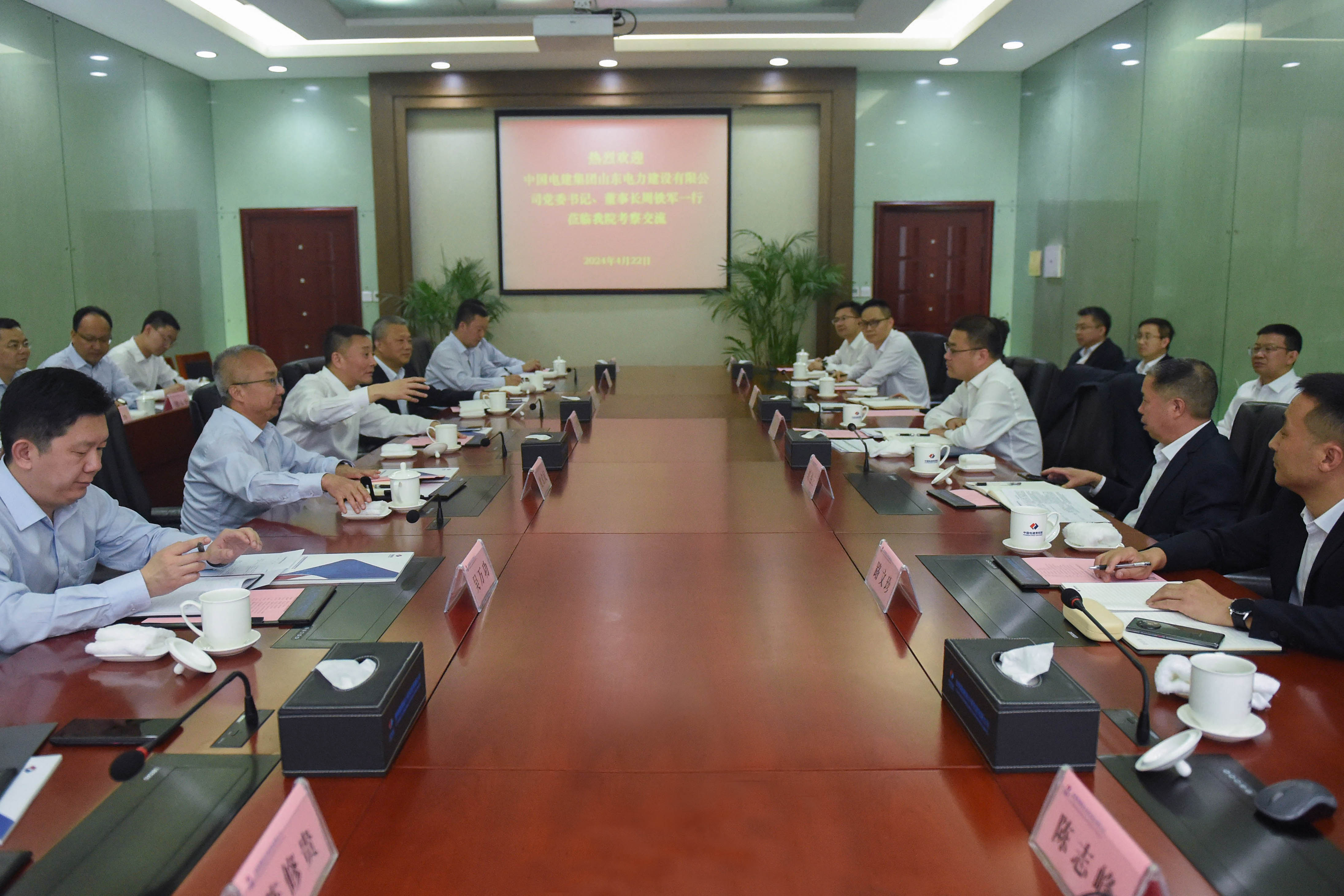 pg电子游戏试玩(中国)官方网站