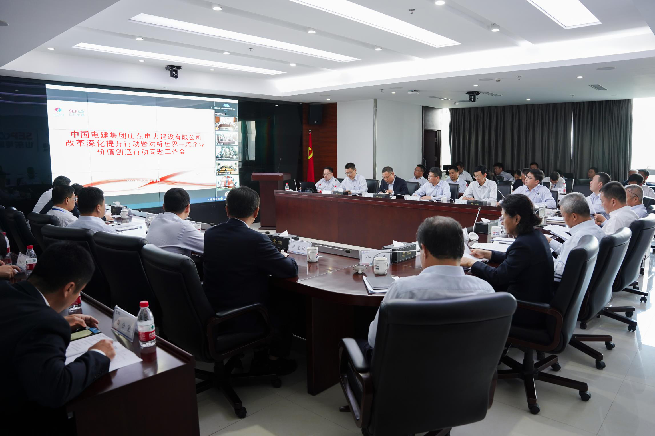 pg电子游戏试玩(中国)官方网站